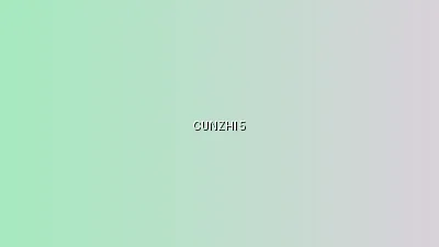 体育生 - 寸止挑战反转版