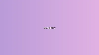 体育生 - 小小绘水彩创作